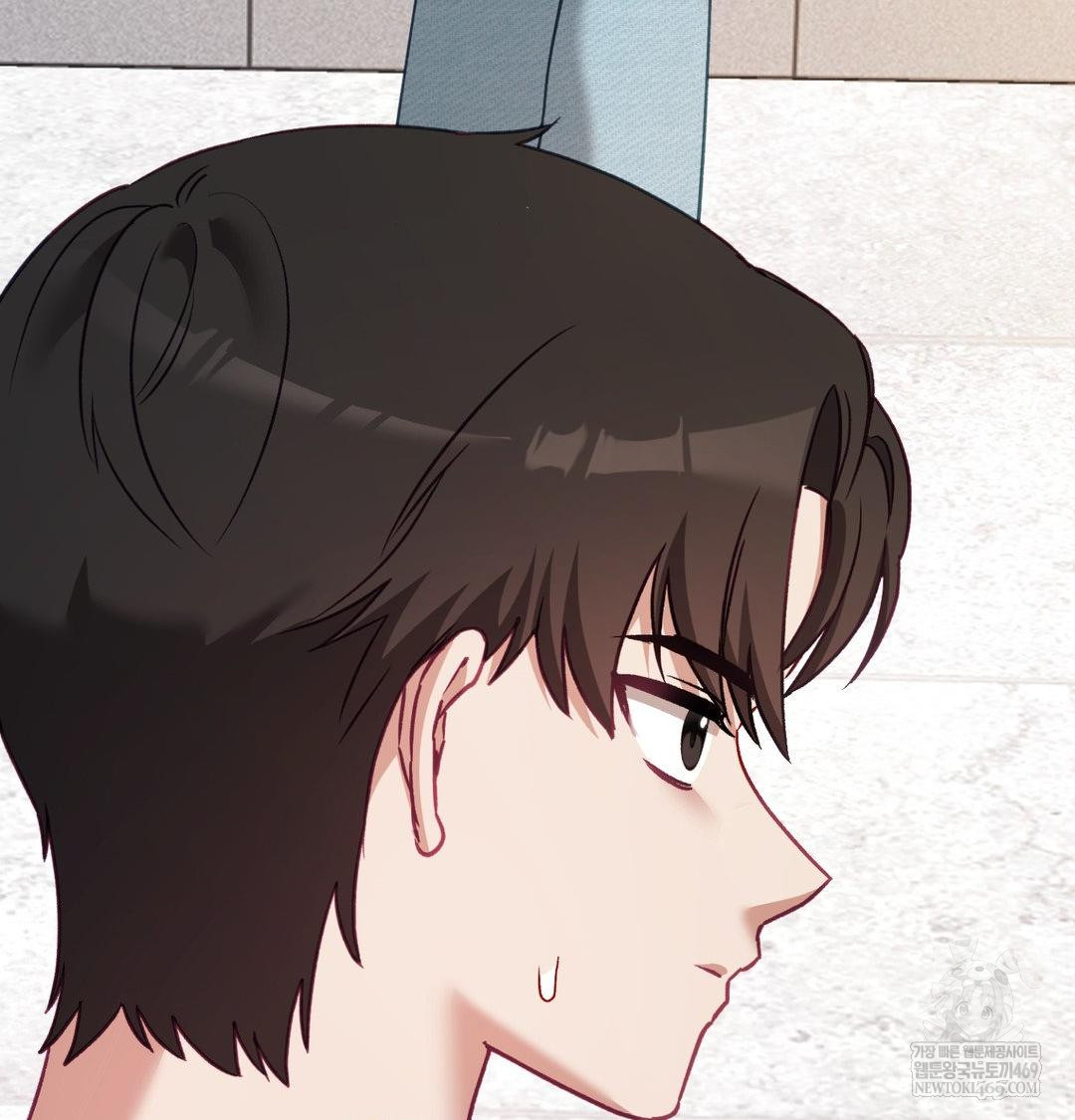 The Circumstances of Unrequited Love Raw Chapter 12 - Page 13