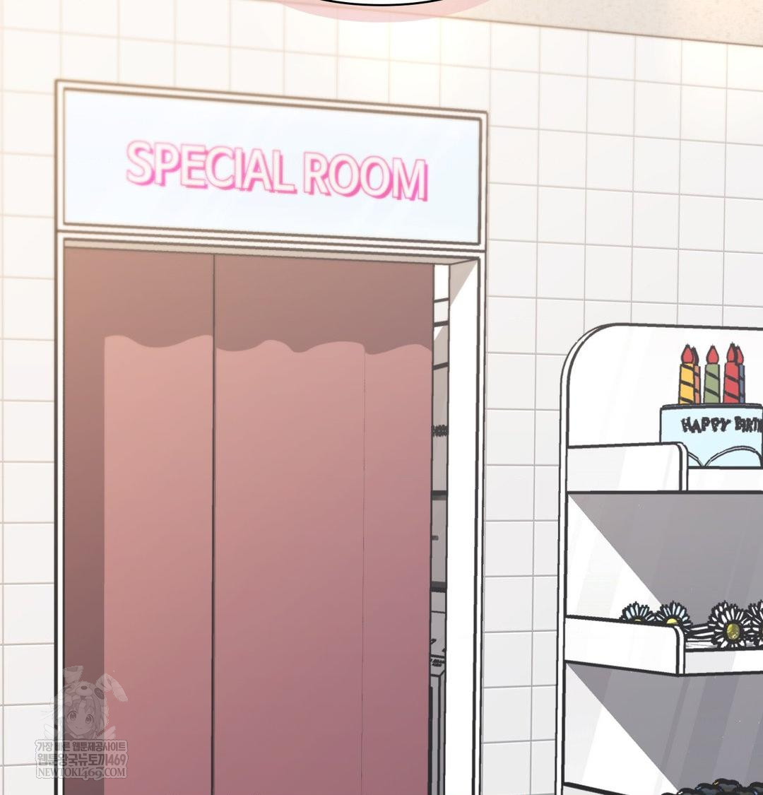 The Circumstances of Unrequited Love Raw Chapter 12 - Page 39