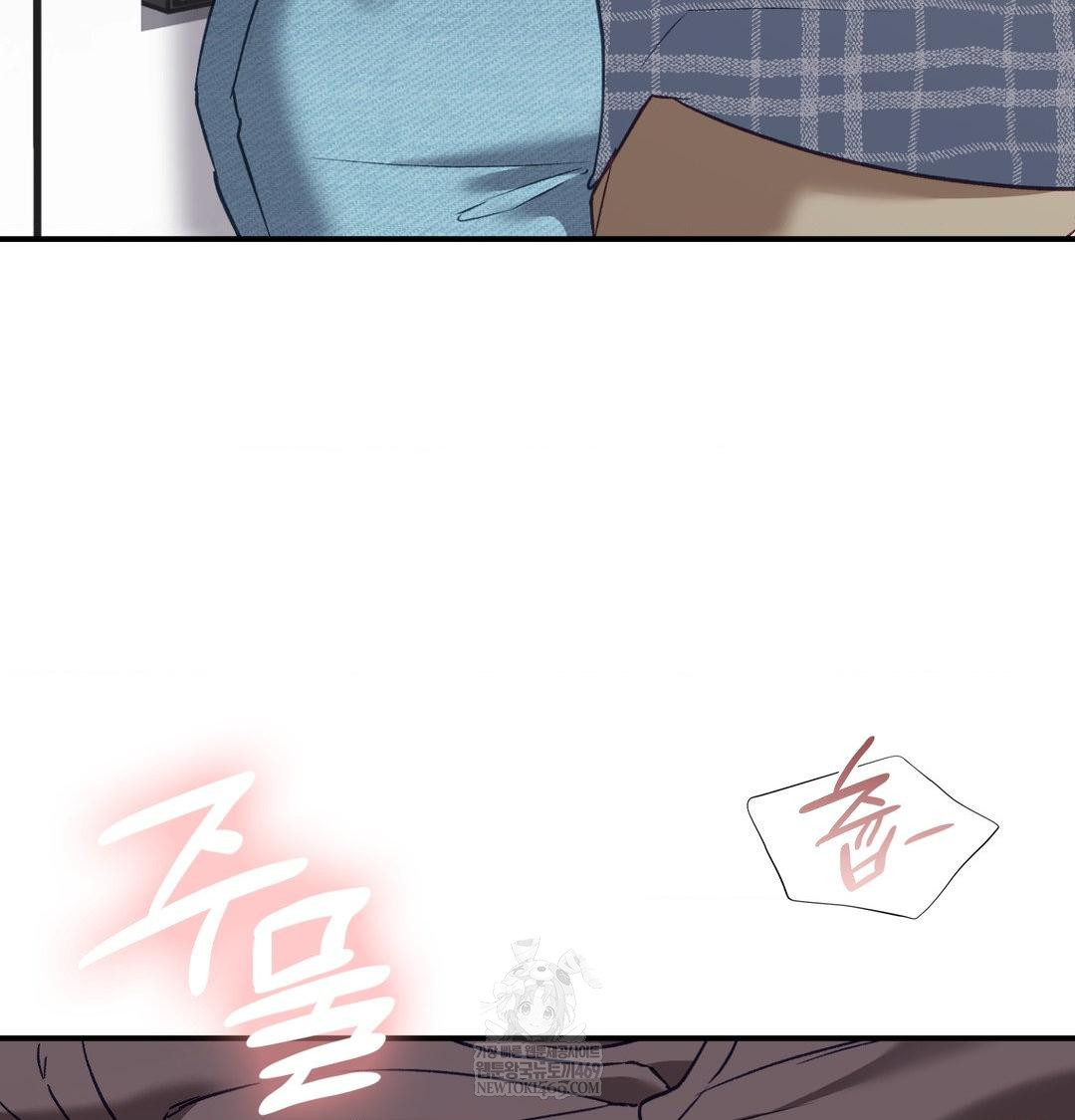 The Circumstances of Unrequited Love Raw Chapter 12 - Page 58