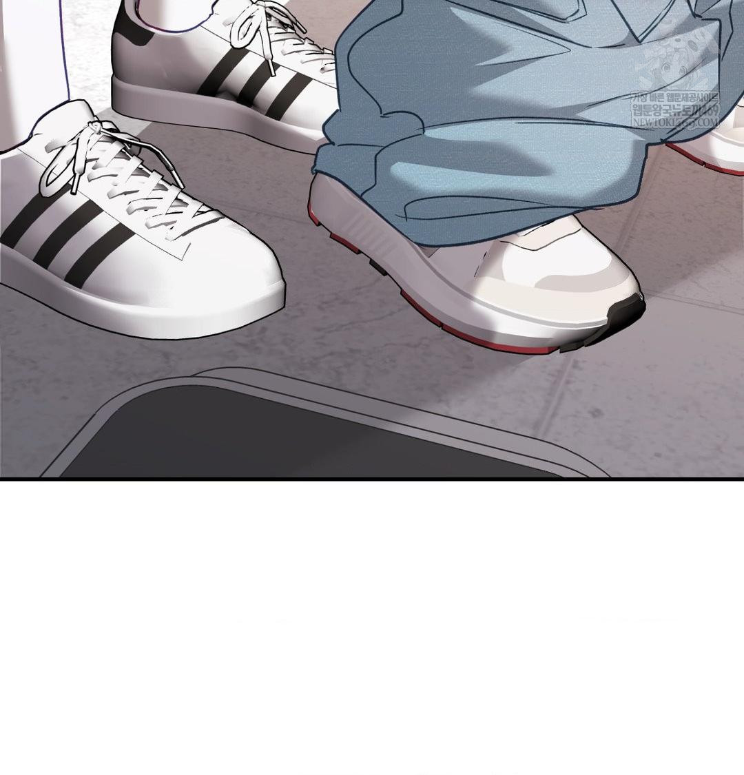 The Circumstances of Unrequited Love Raw Chapter 12 - Page 89