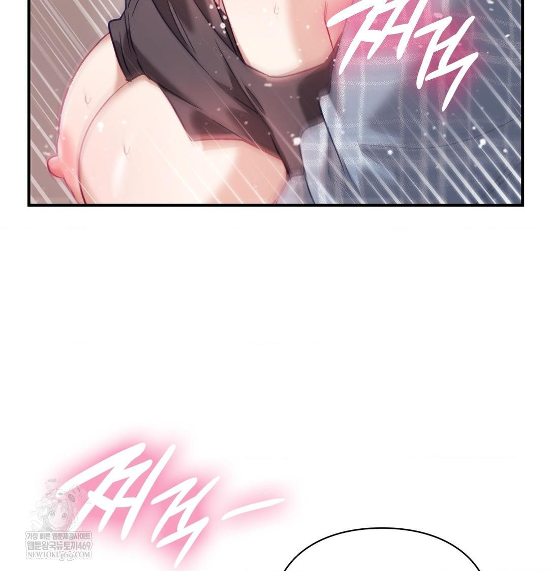 The Circumstances of Unrequited Love Raw Chapter 13 - Page 103