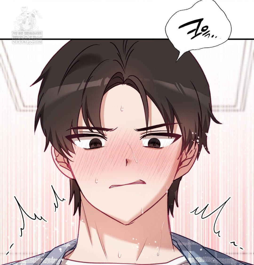 The Circumstances of Unrequited Love Raw Chapter 13 - Page 118