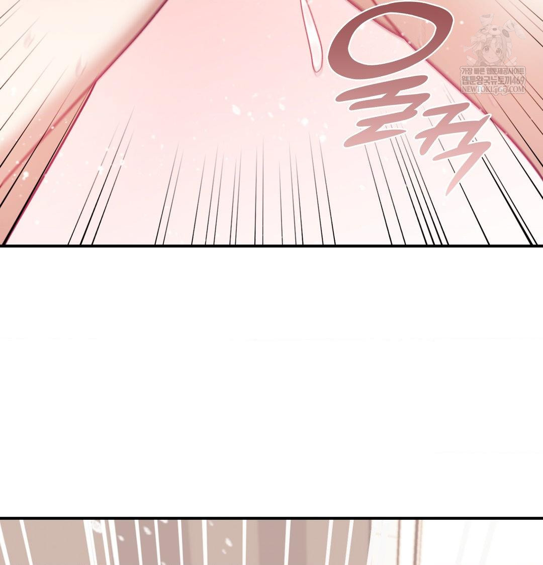 The Circumstances of Unrequited Love Raw Chapter 13 - Page 121