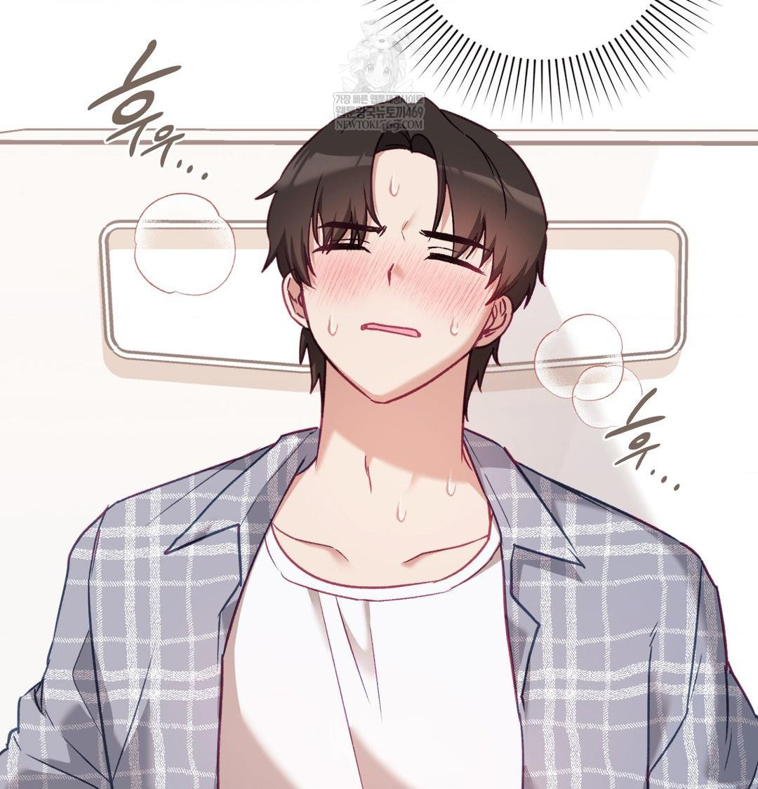 The Circumstances of Unrequited Love Raw Chapter 13 - Page 131