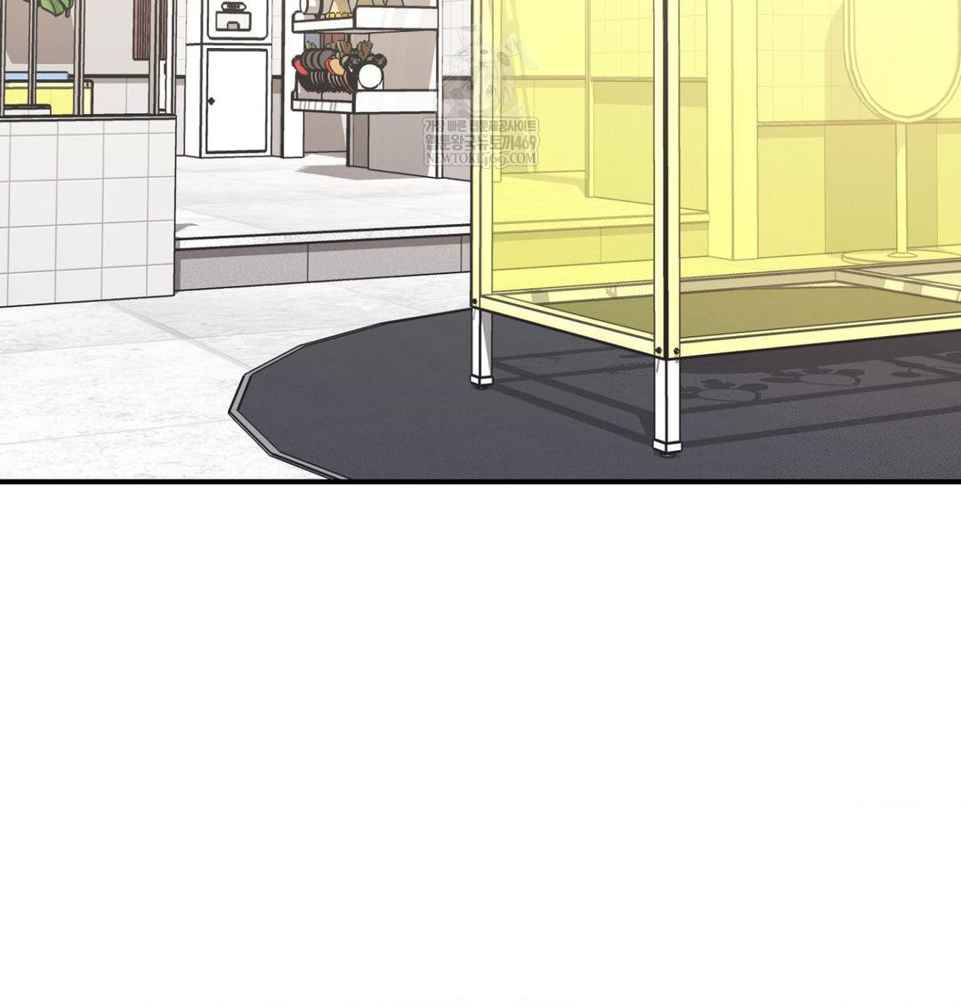 The Circumstances of Unrequited Love Raw Chapter 13 - Page 146