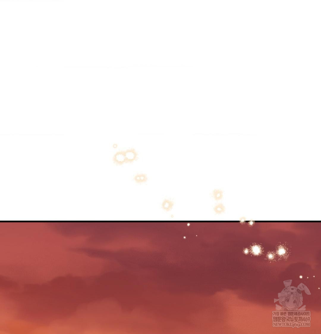 The Circumstances of Unrequited Love Raw Chapter 13 - Page 159