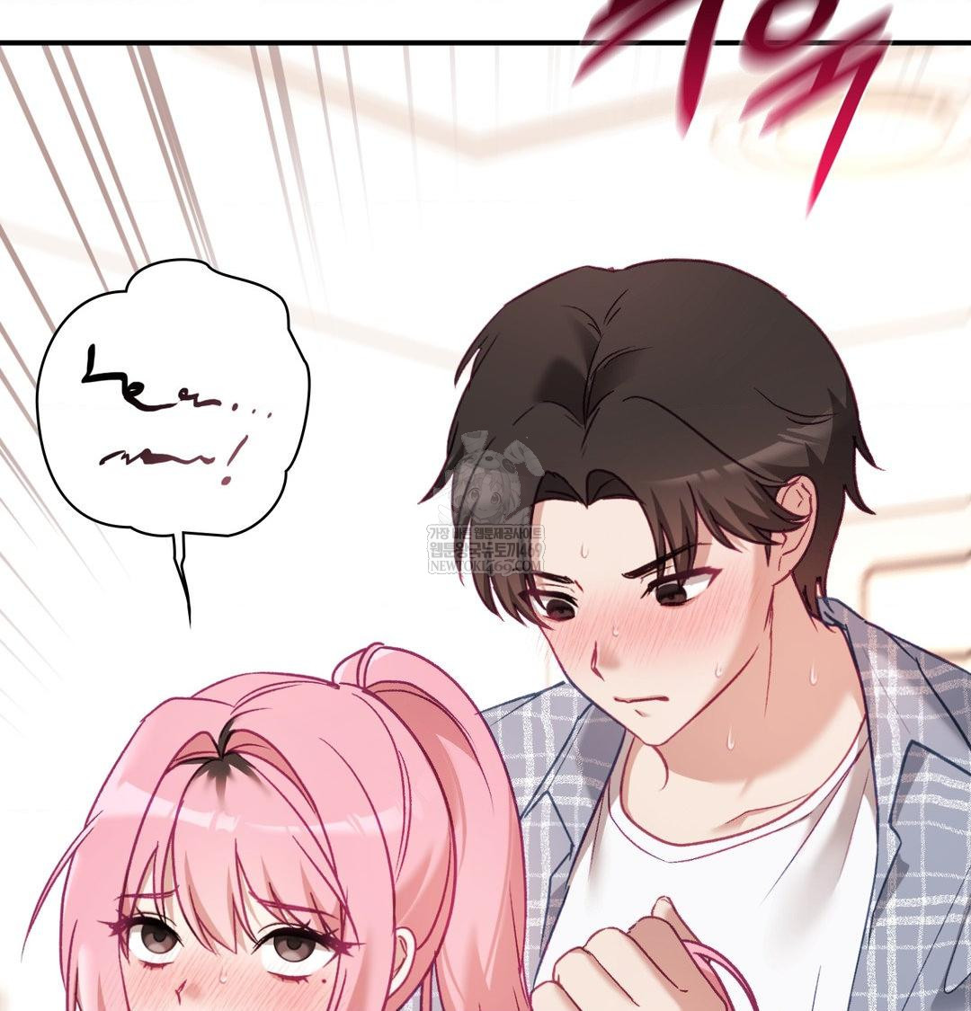 The Circumstances of Unrequited Love Raw Chapter 13 - Page 18