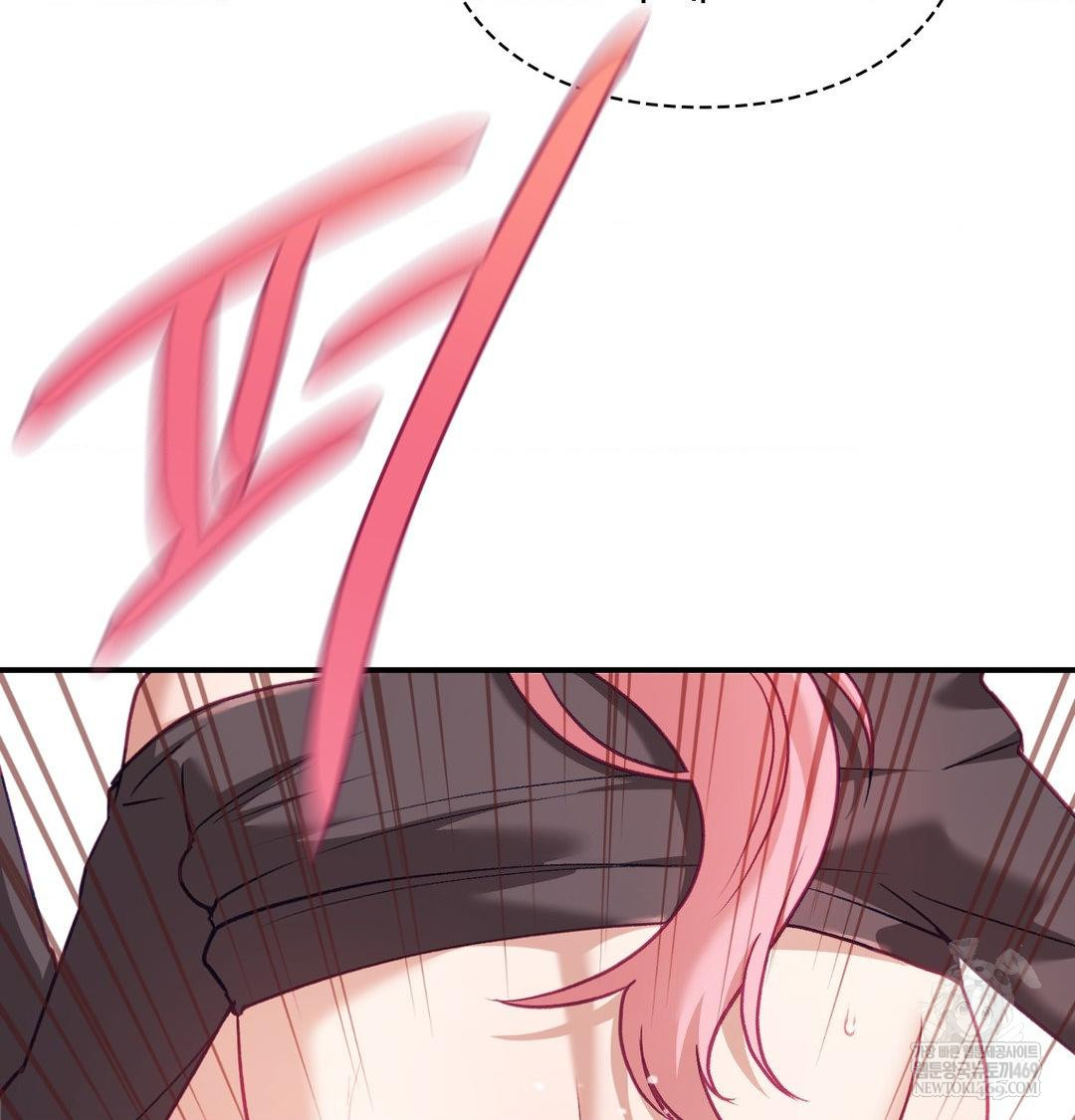 The Circumstances of Unrequited Love Raw Chapter 13 - Page 75