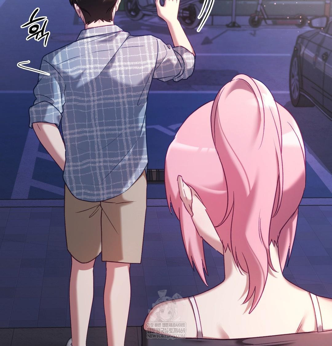 The Circumstances of Unrequited Love Raw Chapter 14 - Page 122