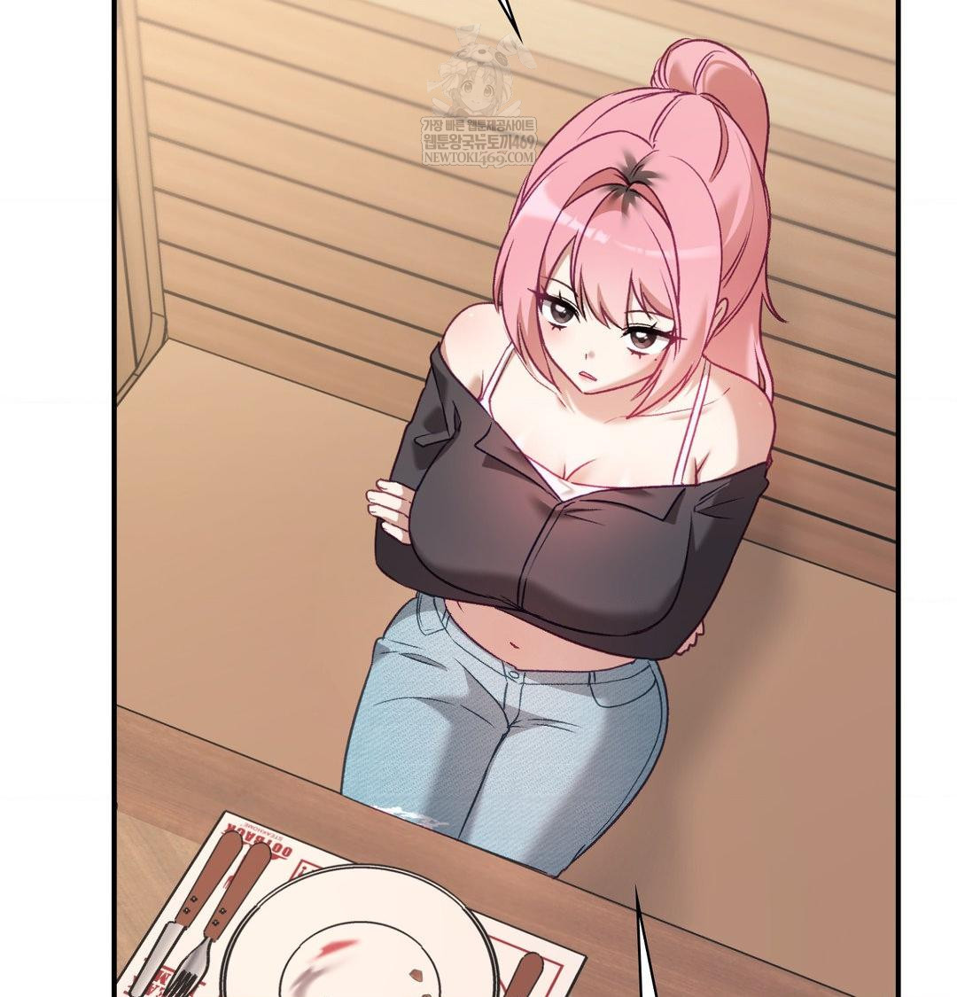 The Circumstances of Unrequited Love Raw Chapter 14 - Page 54