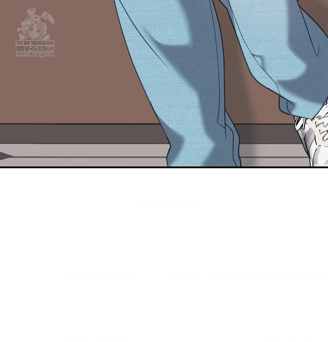 The Circumstances of Unrequited Love Raw Chapter 14 - Page 61