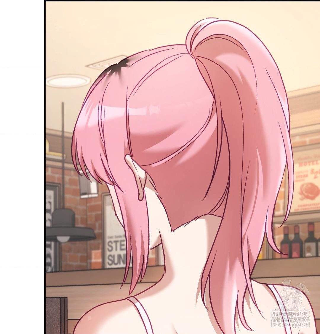 The Circumstances of Unrequited Love Raw Chapter 14 - Page 72