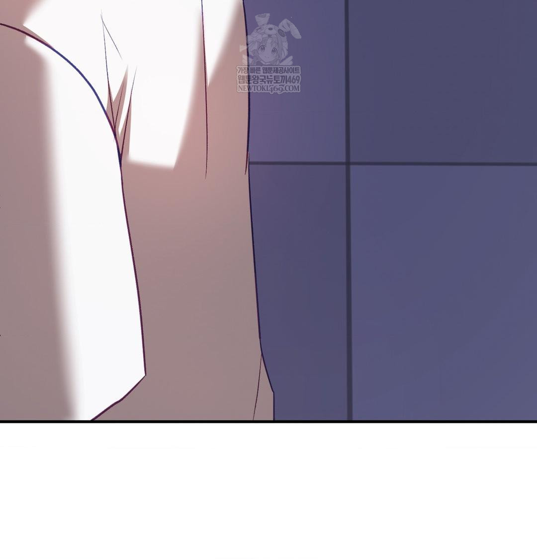 The Circumstances of Unrequited Love Raw Chapter 15 - Page 110