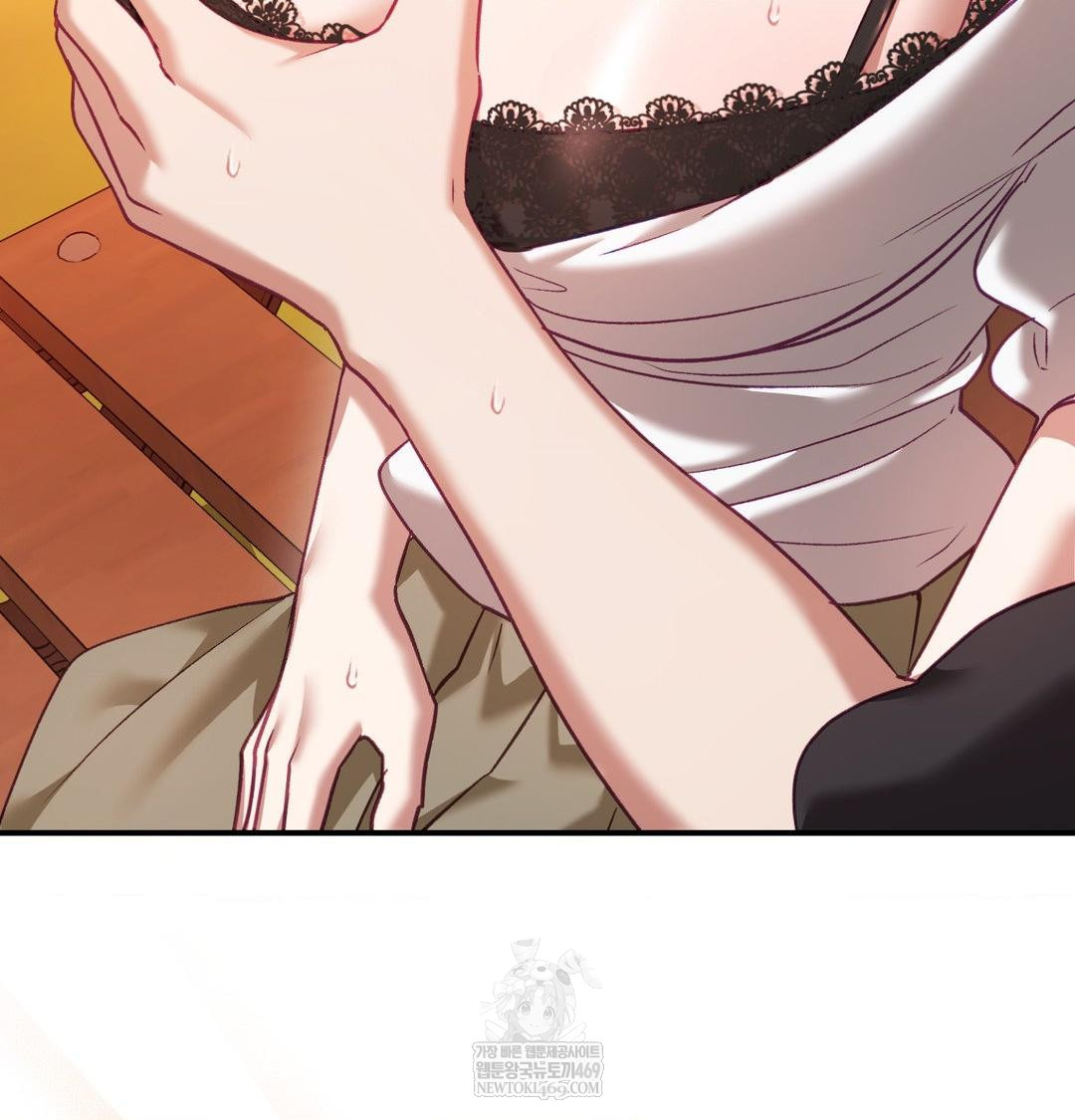 The Circumstances of Unrequited Love Raw Chapter 15 - Page 126