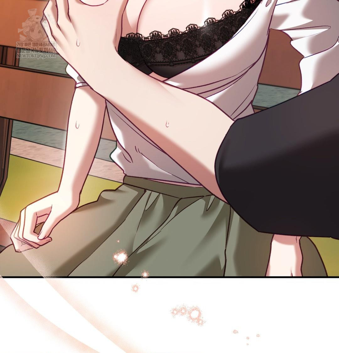 The Circumstances of Unrequited Love Raw Chapter 15 - Page 131