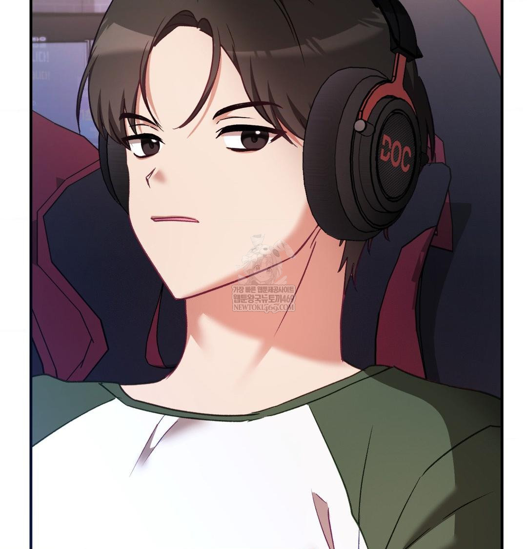 The Circumstances of Unrequited Love Raw Chapter 15 - Page 46