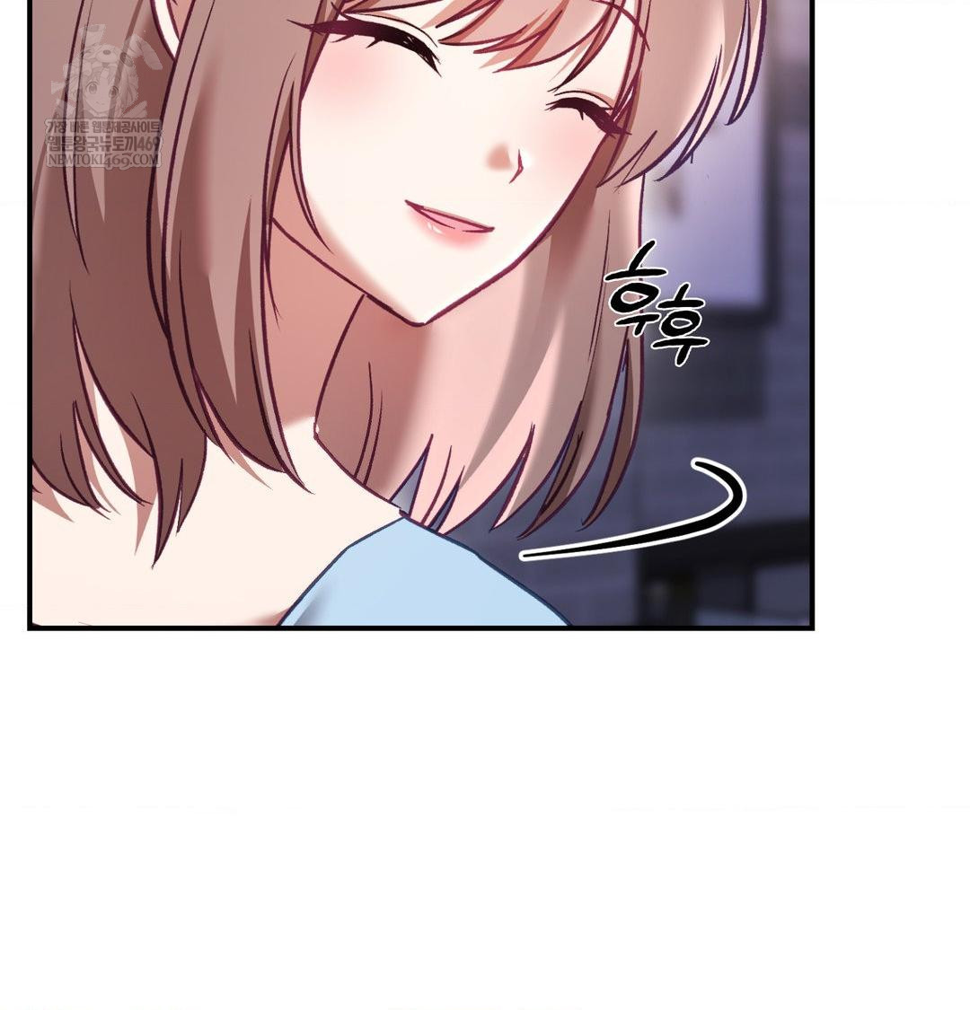 The Circumstances of Unrequited Love Raw Chapter 15 - Page 53