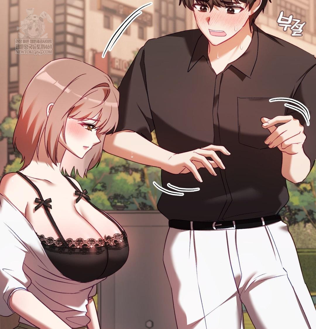 The Circumstances of Unrequited Love Raw Chapter 16 - Page 115