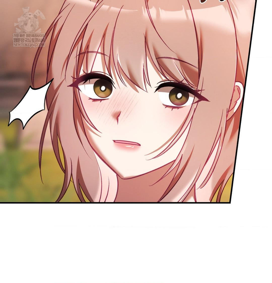 The Circumstances of Unrequited Love Raw Chapter 16 - Page 121