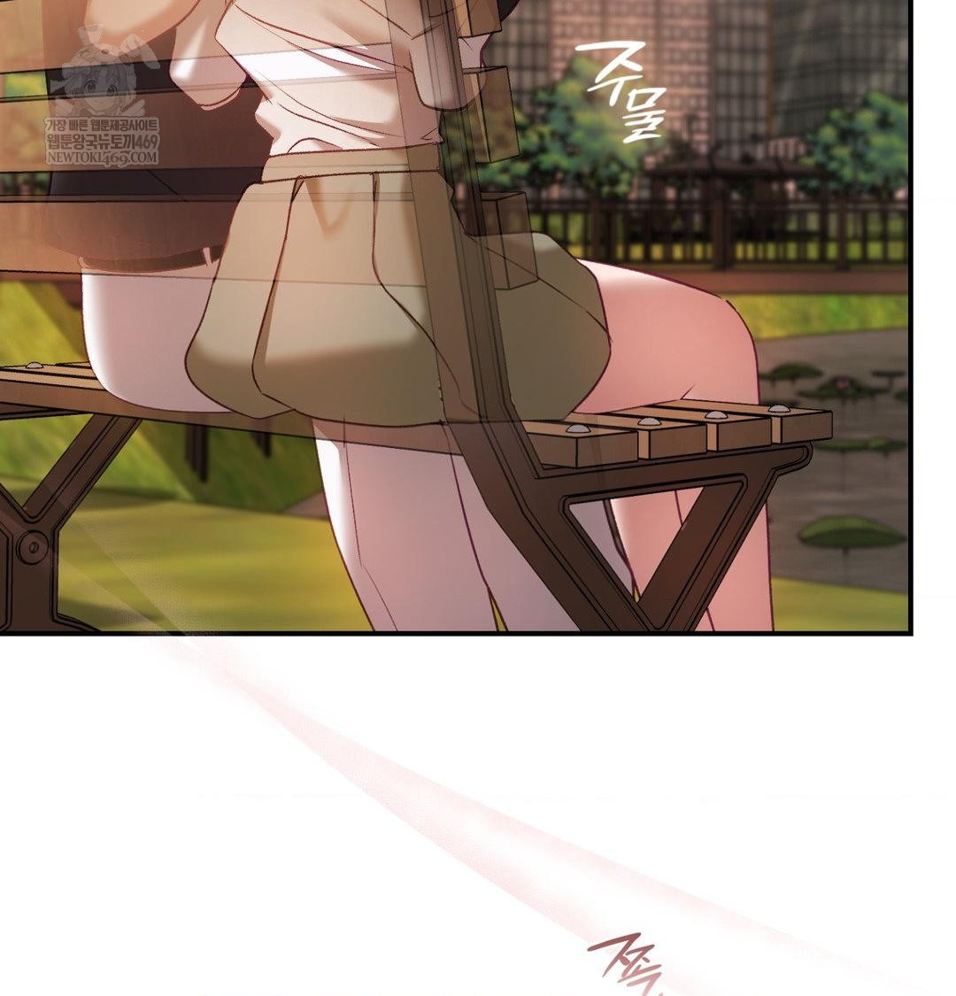 The Circumstances of Unrequited Love Raw Chapter 16 - Page 132