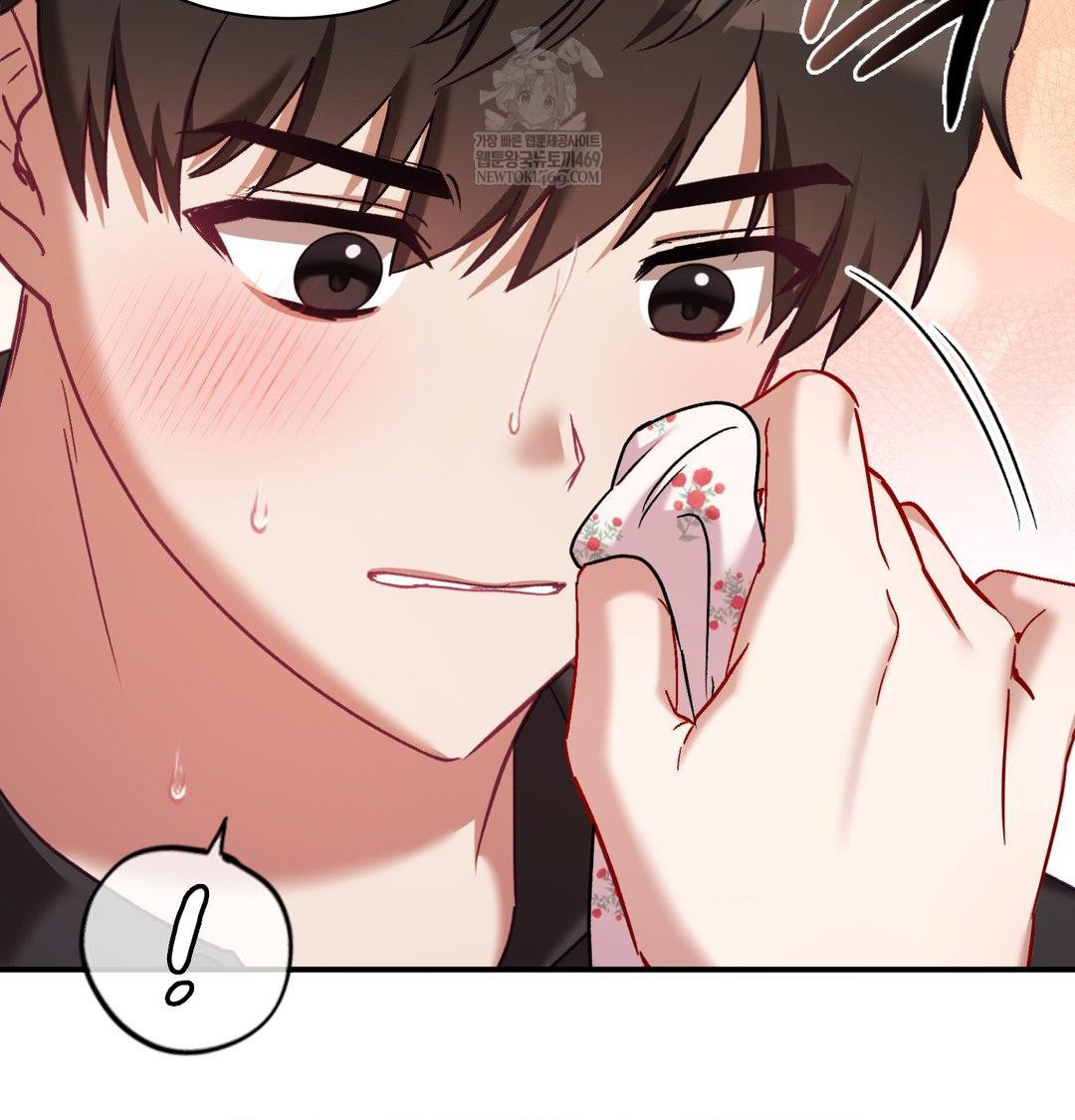 The Circumstances of Unrequited Love Raw Chapter 16 - Page 18