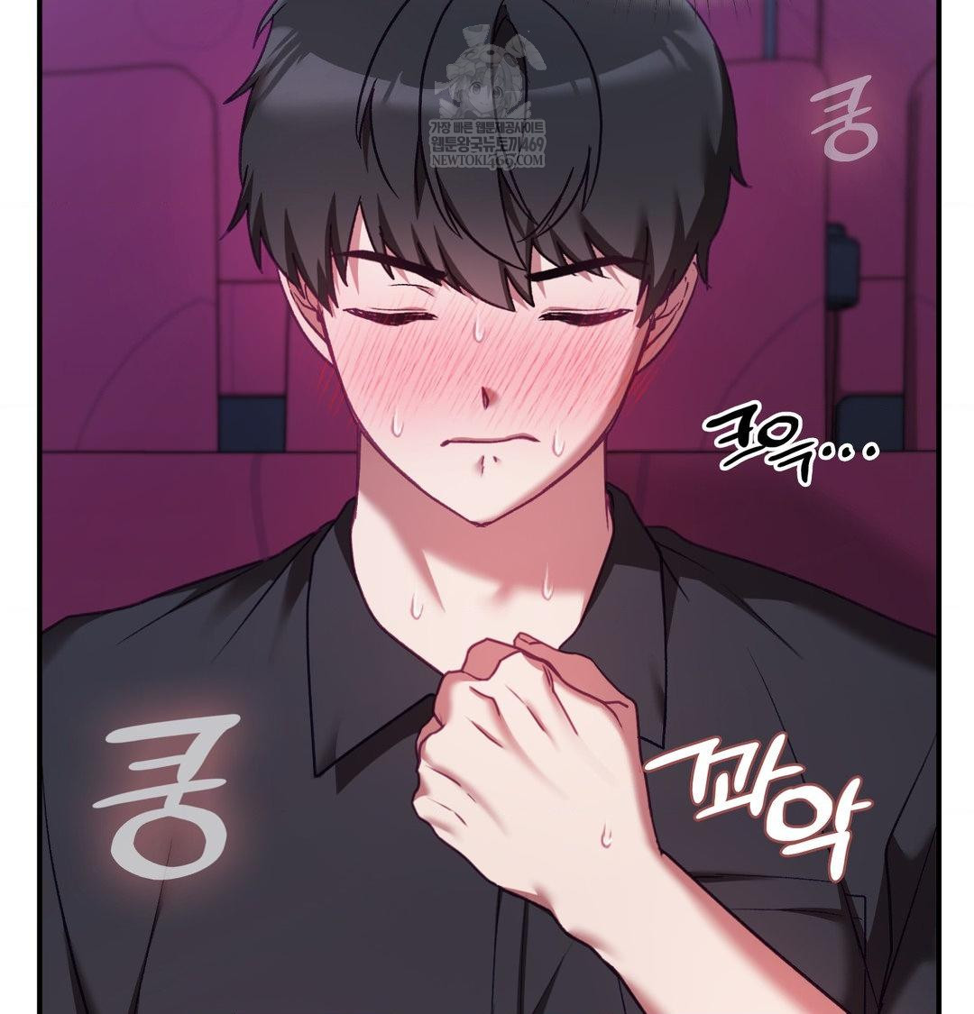 The Circumstances of Unrequited Love Raw Chapter 16 - Page 38