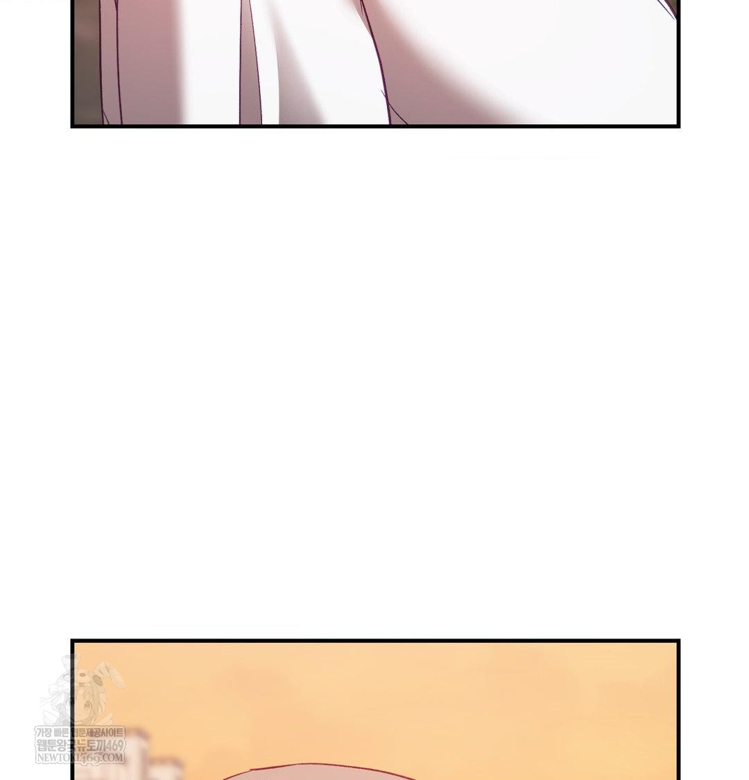 The Circumstances of Unrequited Love Raw Chapter 16 - Page 84