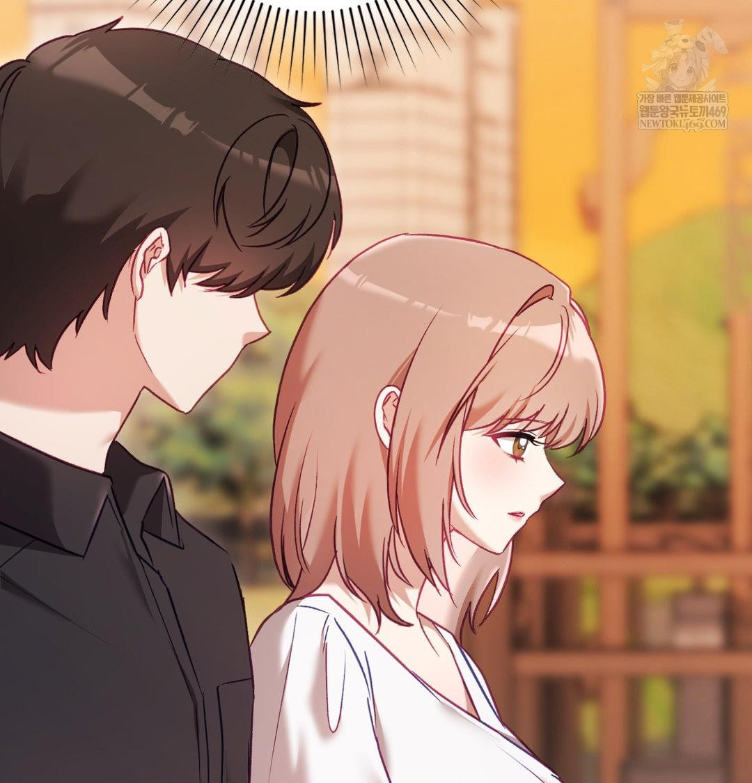 The Circumstances of Unrequited Love Raw Chapter 16 - Page 97