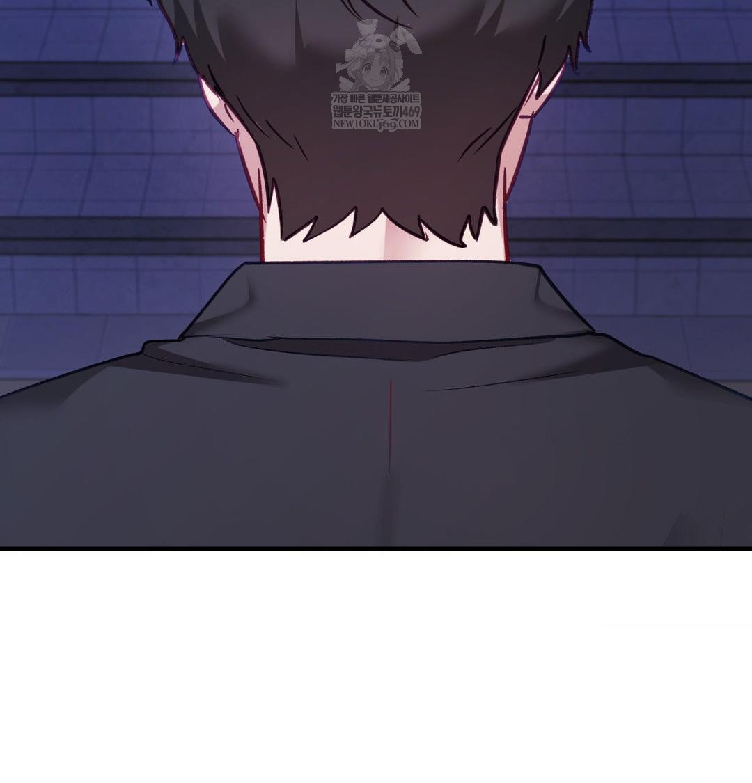 The Circumstances of Unrequited Love Raw Chapter 17 - Page 114