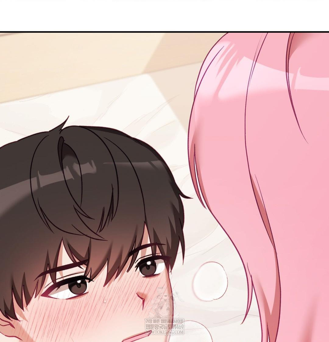 The Circumstances of Unrequited Love Raw Chapter 17 - Page 146