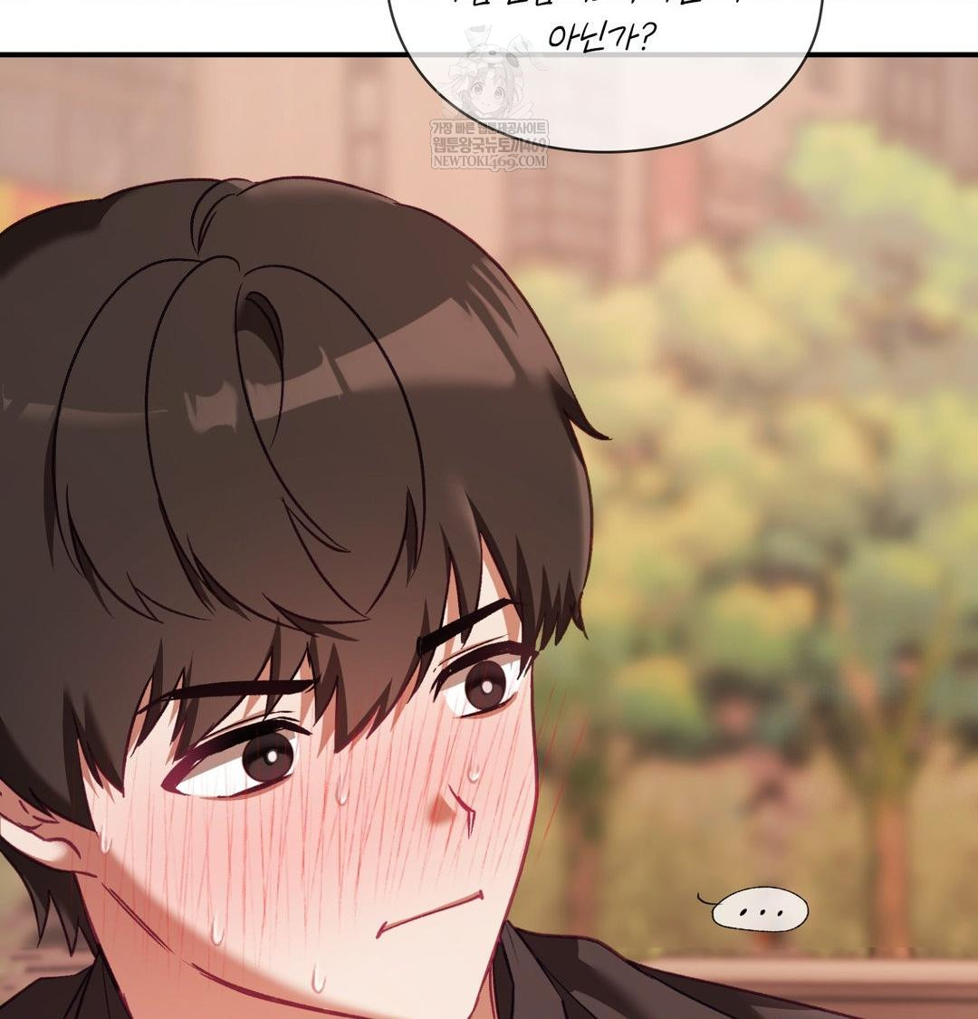 The Circumstances of Unrequited Love Raw Chapter 17 - Page 38