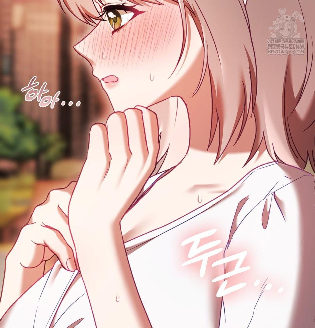 The Circumstances of Unrequited Love Raw Chapter 17 - Page 51