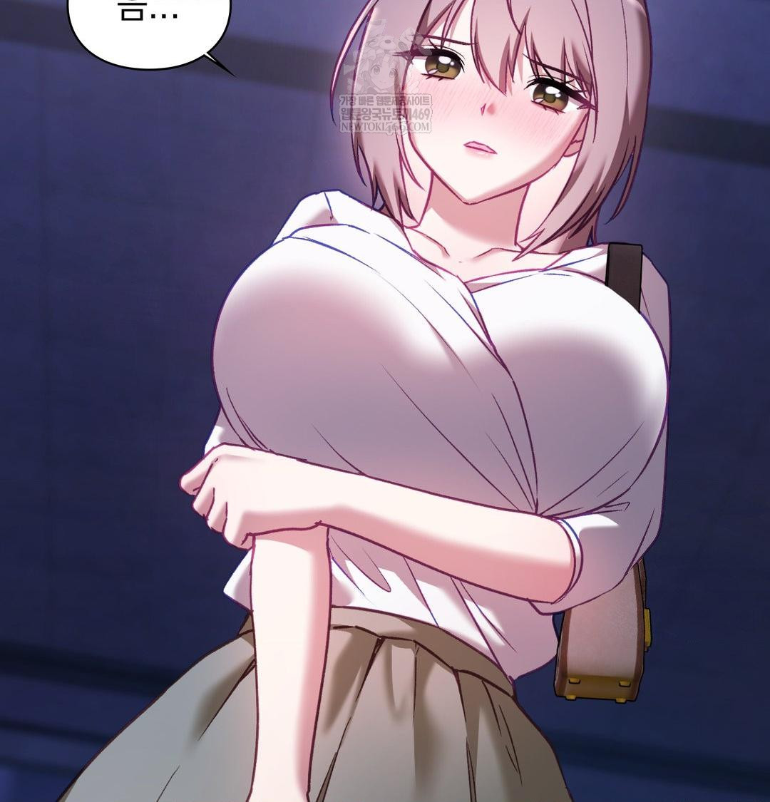 The Circumstances of Unrequited Love Raw Chapter 17 - Page 88