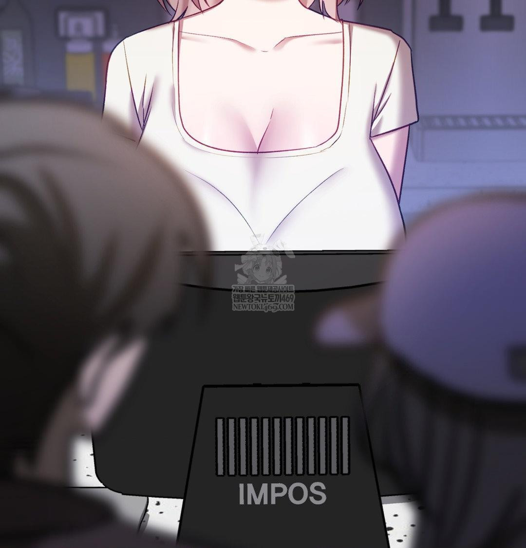 The Circumstances of Unrequited Love Raw Chapter 18 - Page 105