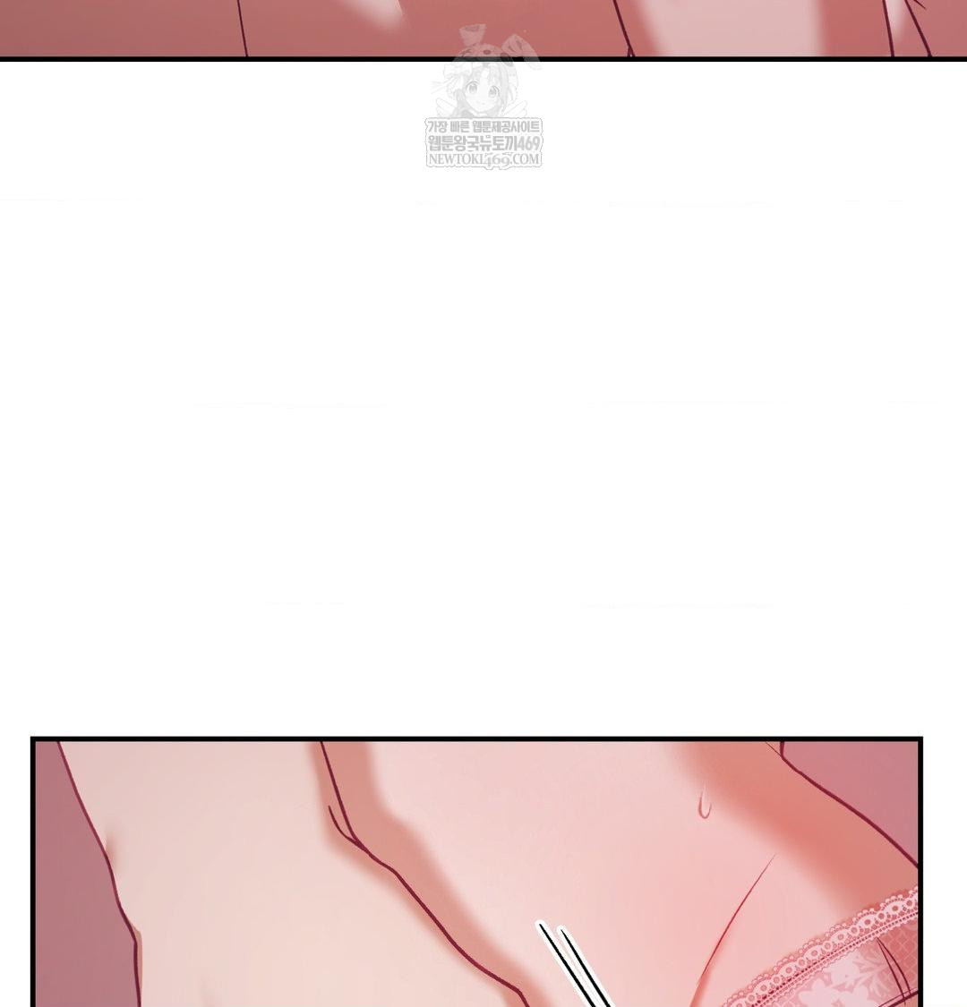 The Circumstances of Unrequited Love Raw Chapter 18 - Page 117