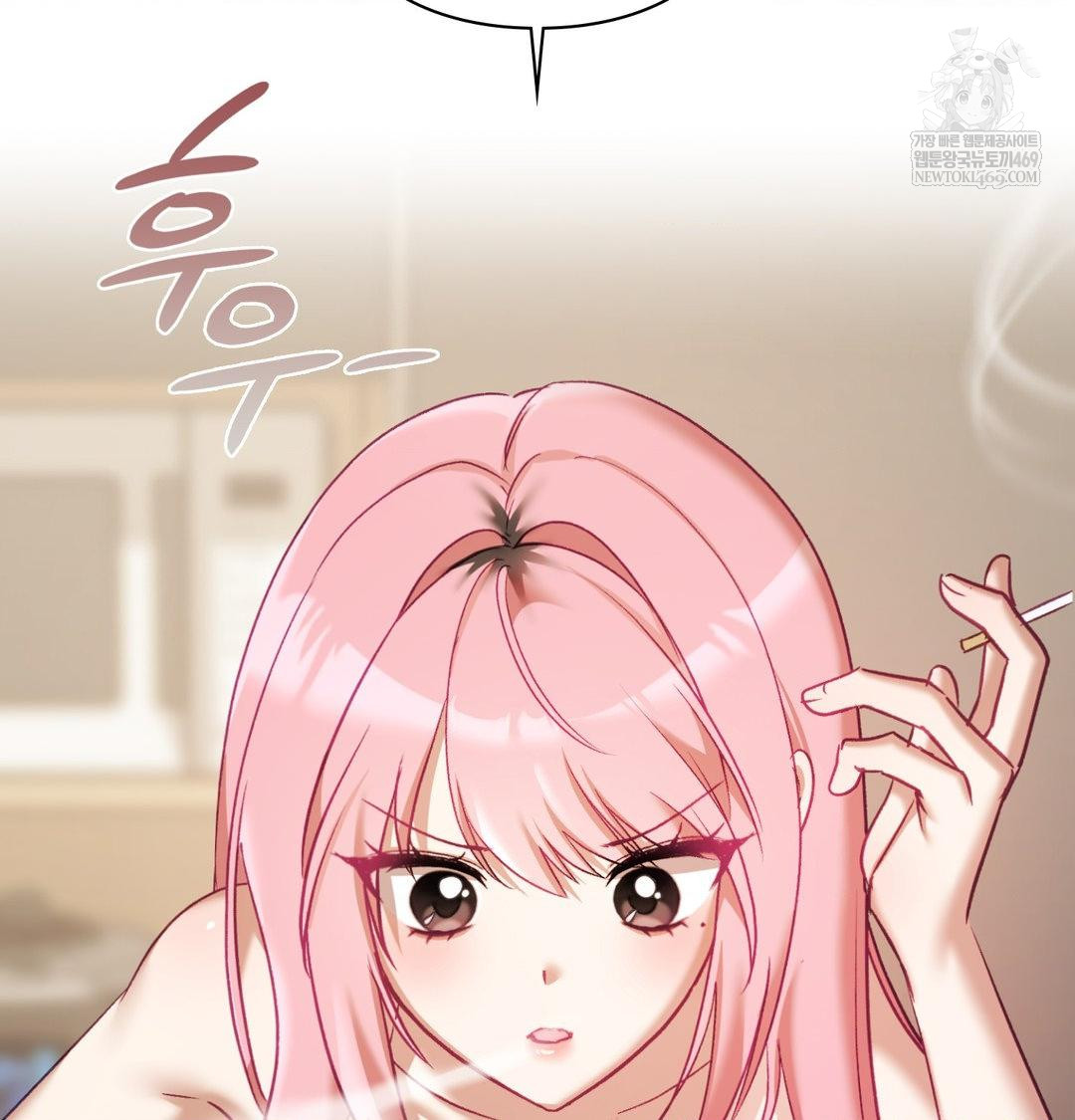 The Circumstances of Unrequited Love Raw Chapter 18 - Page 133