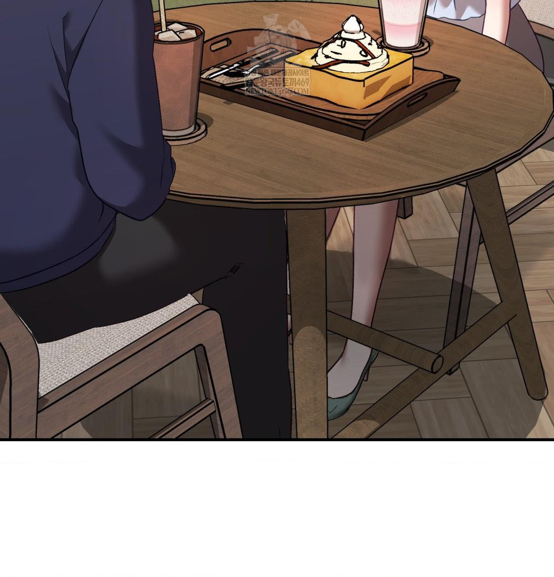 The Circumstances of Unrequited Love Raw Chapter 18 - Page 43