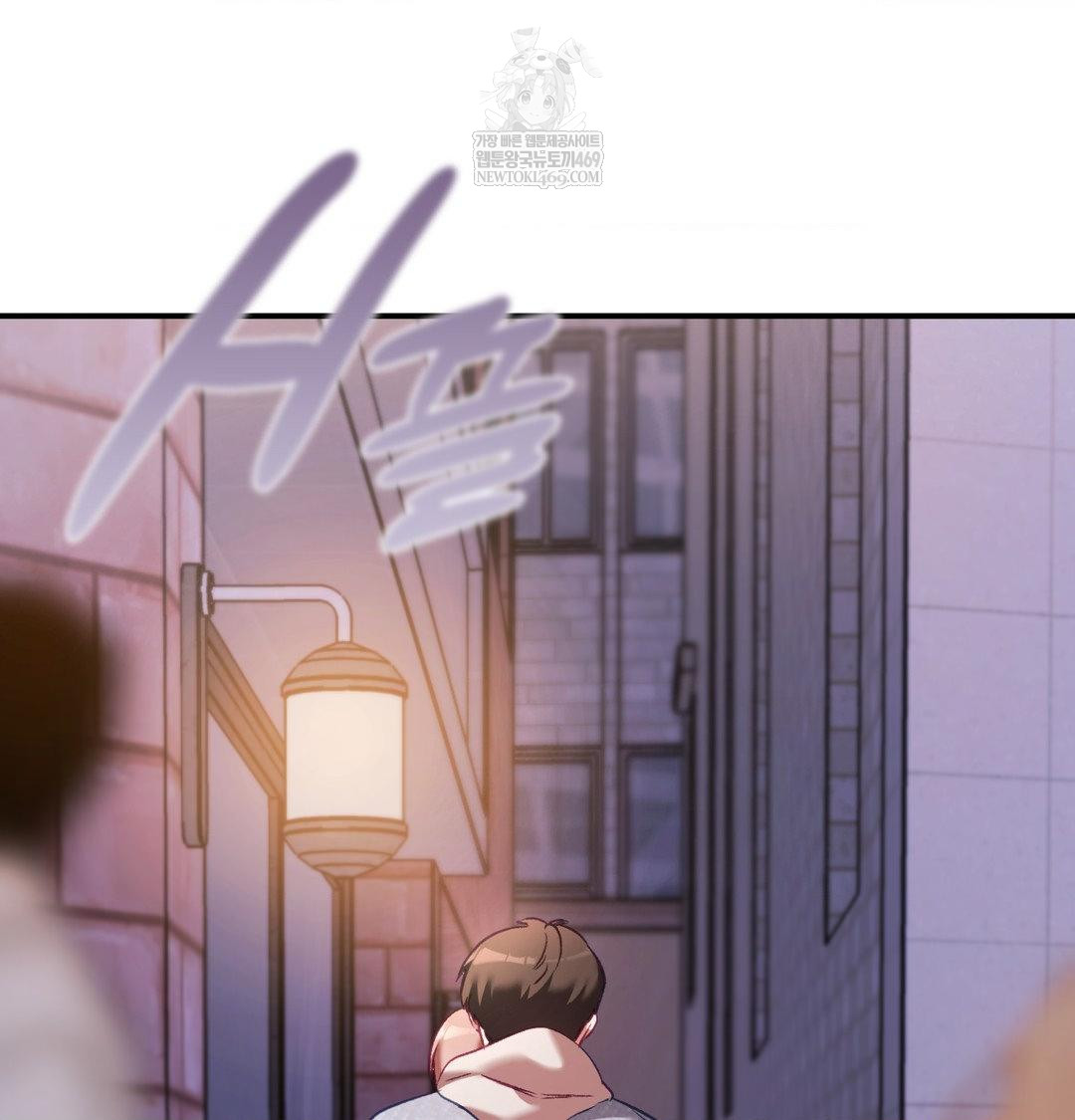 The Circumstances of Unrequited Love Raw Chapter 18 - Page 59