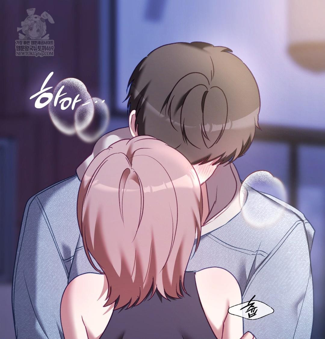 The Circumstances of Unrequited Love Raw Chapter 18 - Page 63