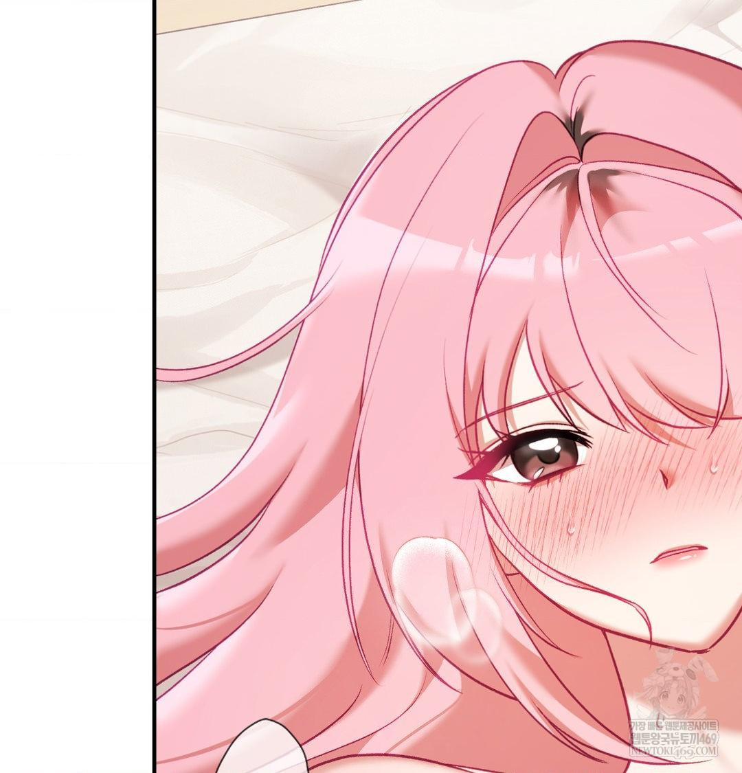 The Circumstances of Unrequited Love Raw Chapter 18 - Page 70