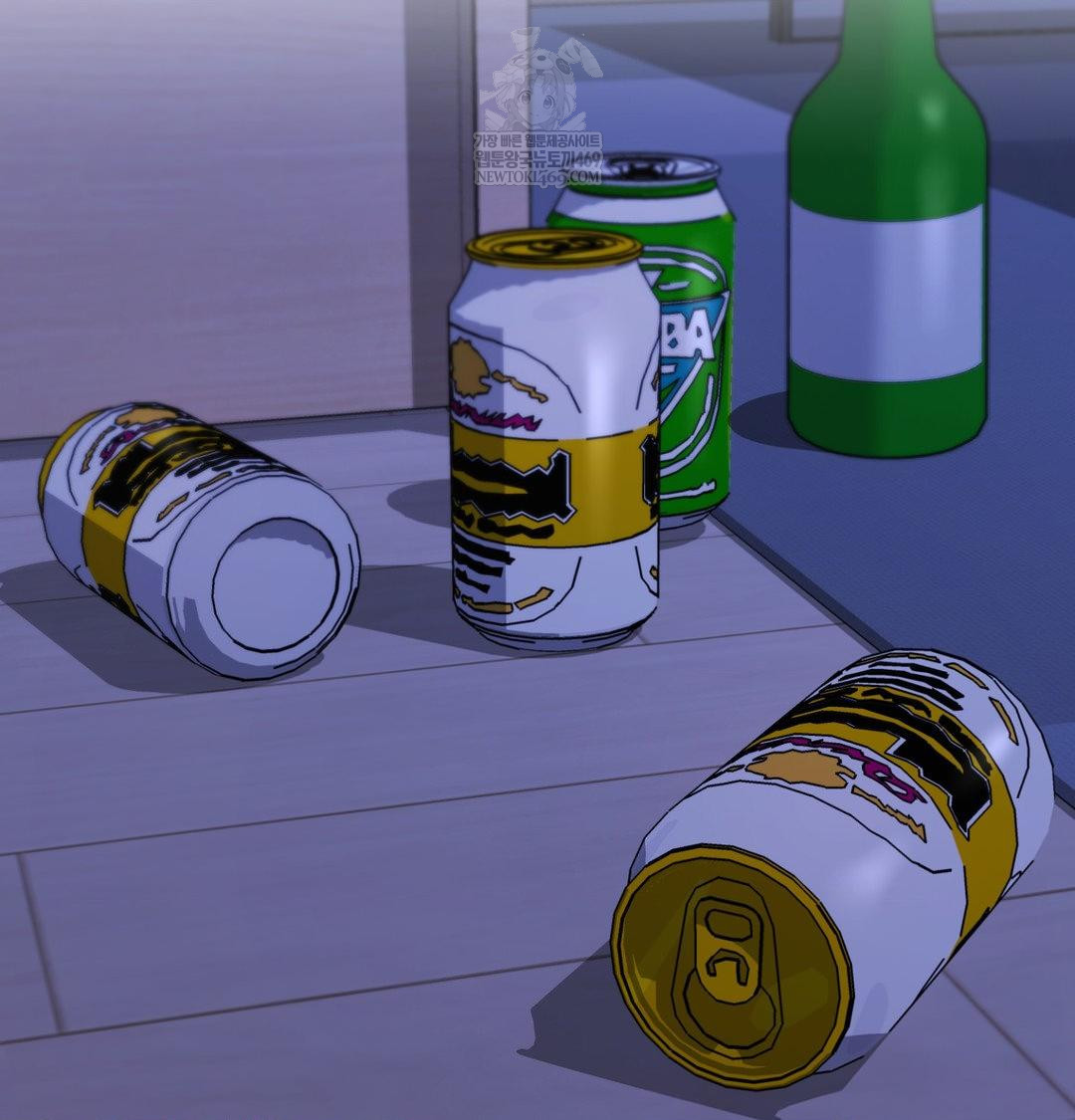 The Circumstances of Unrequited Love Raw Chapter 18 - Page 89