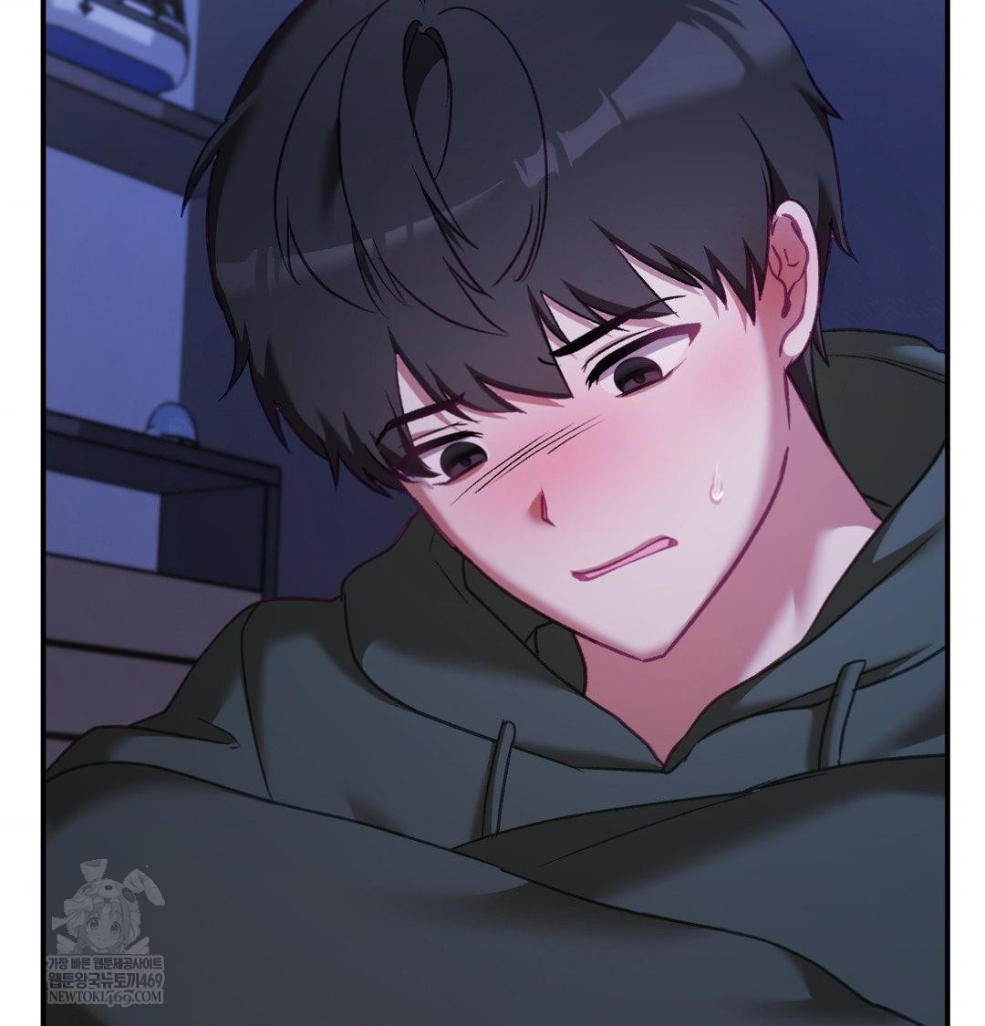 The Circumstances of Unrequited Love Raw Chapter 18 - Page 94