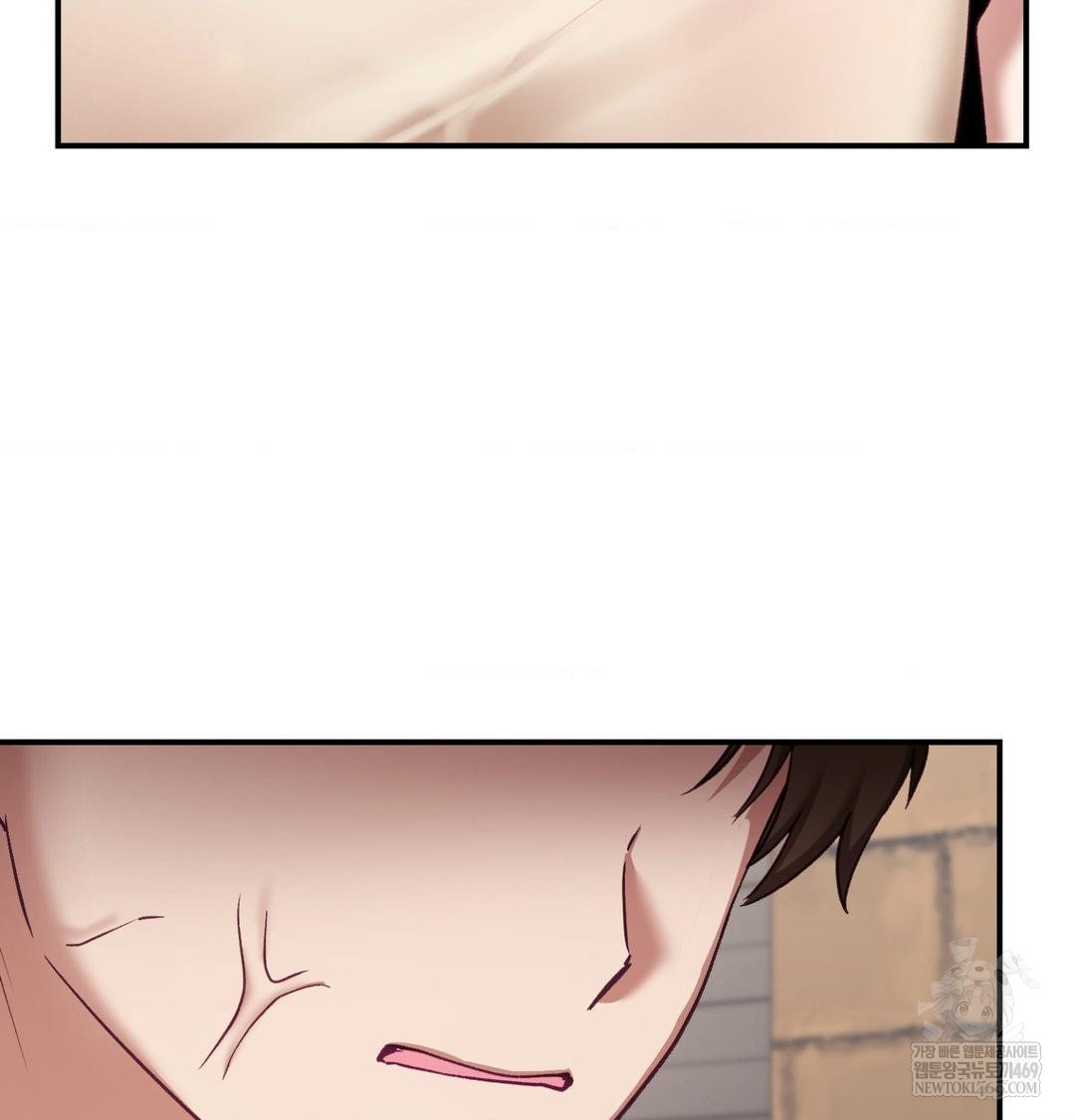 The Circumstances of Unrequited Love Raw Chapter 19 - Page 112