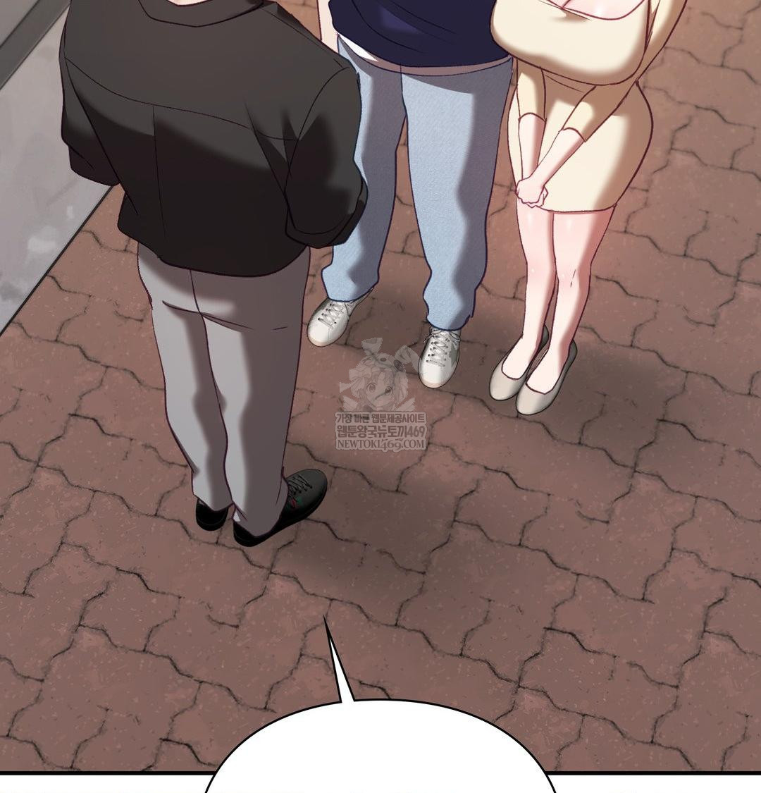 The Circumstances of Unrequited Love Raw Chapter 19 - Page 130