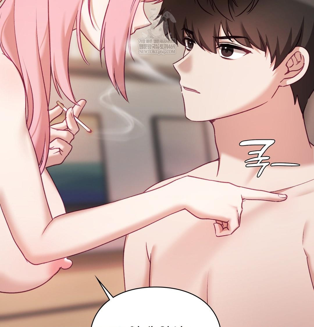 The Circumstances of Unrequited Love Raw Chapter 19 - Page 15