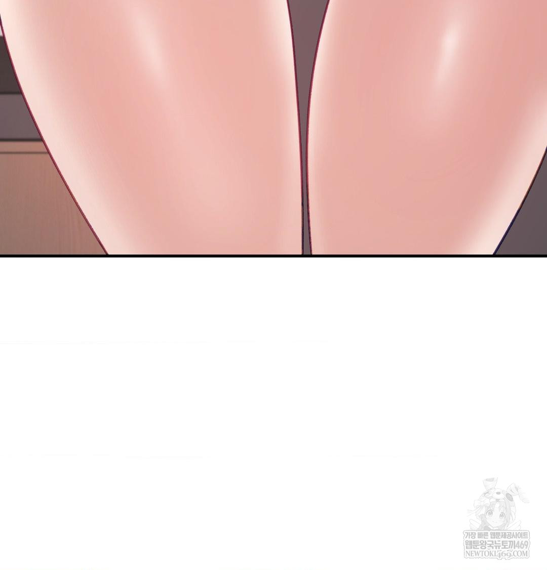 The Circumstances of Unrequited Love Raw Chapter 19 - Page 21