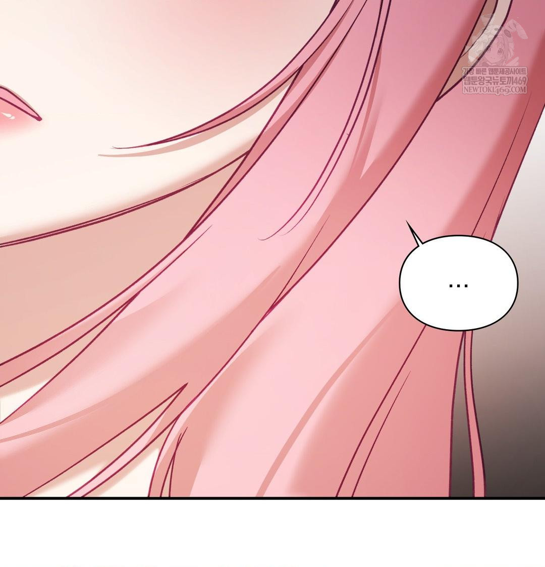 The Circumstances of Unrequited Love Raw Chapter 19 - Page 29