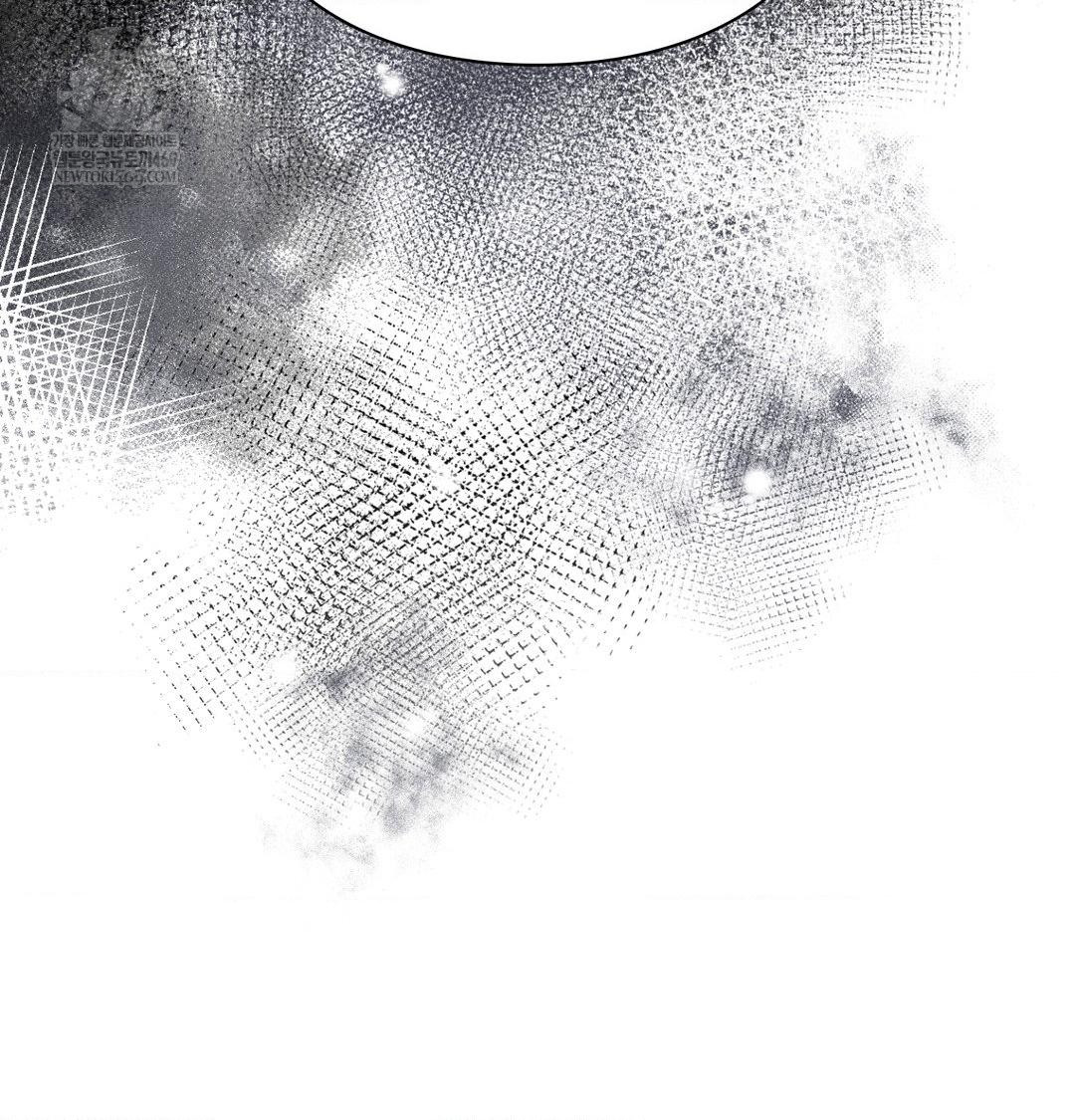 The Circumstances of Unrequited Love Raw Chapter 19 - Page 52