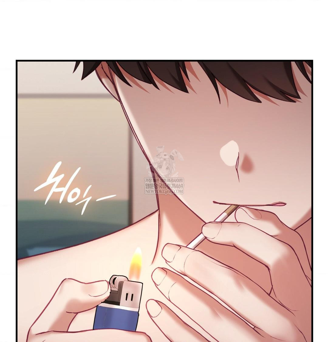 The Circumstances of Unrequited Love Raw Chapter 19 - Page 77