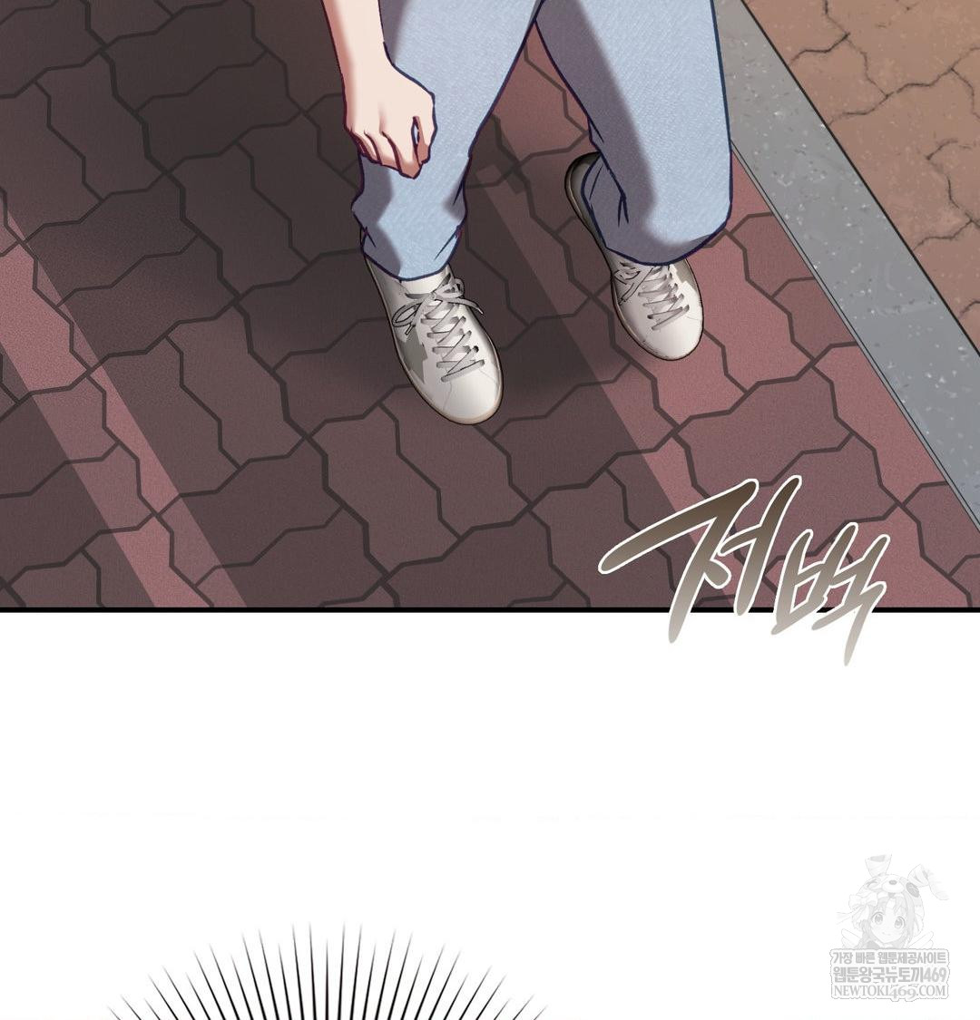 The Circumstances of Unrequited Love Raw Chapter 19 - Page 90